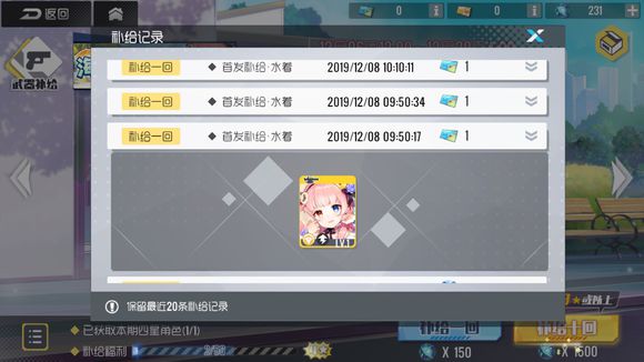 ˫ӽ簮˿Ӿװˢ뾧ұԱȽ