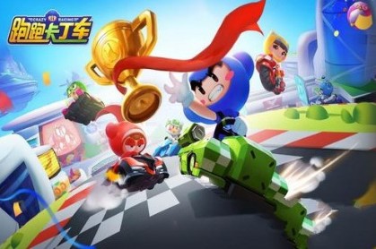 ���ܿ�������������֮�ϳƺ����� ����֮�ϳƺŻ�ȡ����