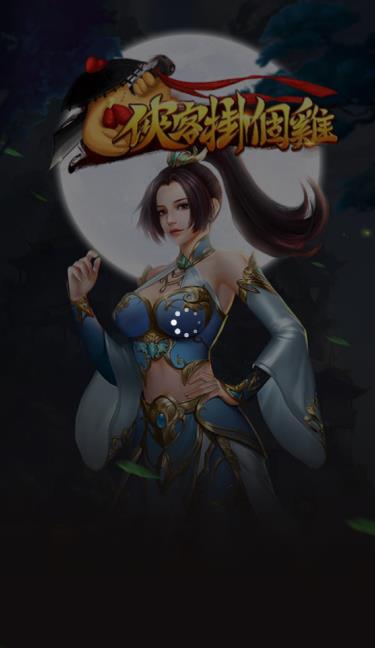 ���͹Ҹ������ιٷ����԰�ͼ1: