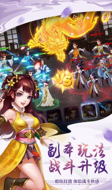 ���͹Ҹ������ιٷ����԰�ͼƬ1