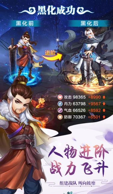 ���͹Ҹ������ιٷ����԰�ͼ3: