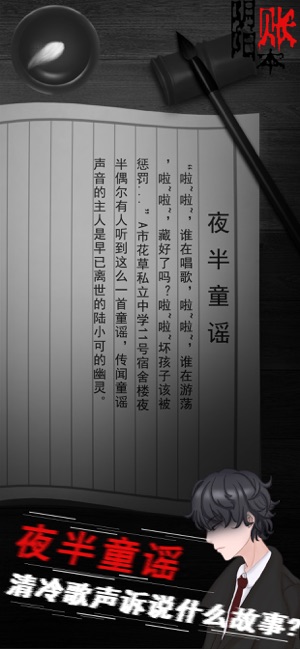 �����˱���׿����Ϸ�ٷ�����ͼ3: