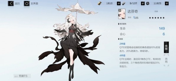 ս˫����ʲ��ܽ������ʶ���� ��ܽ������ʶ�������