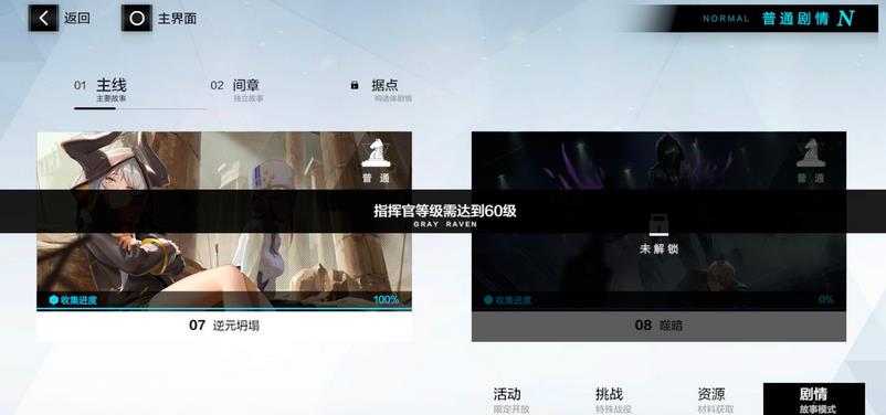 ս˫����ʲ��ʶ�˾�ʮ��ͨ�ش򷨹���