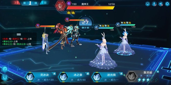 ����������ԭʯ�ڶ���ϵ��ô�� ԭʯ�ڶ���ϵͨ�ع���