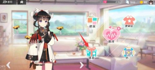 ˫ӽô ﹥ͼƬ4