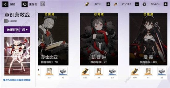 ս˫ʲô80ʶ 80ʶ򷨼ͼƬ3