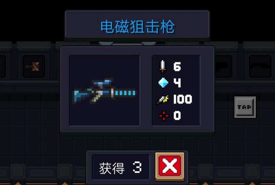 Ԫʿ2.0汾 ݽ