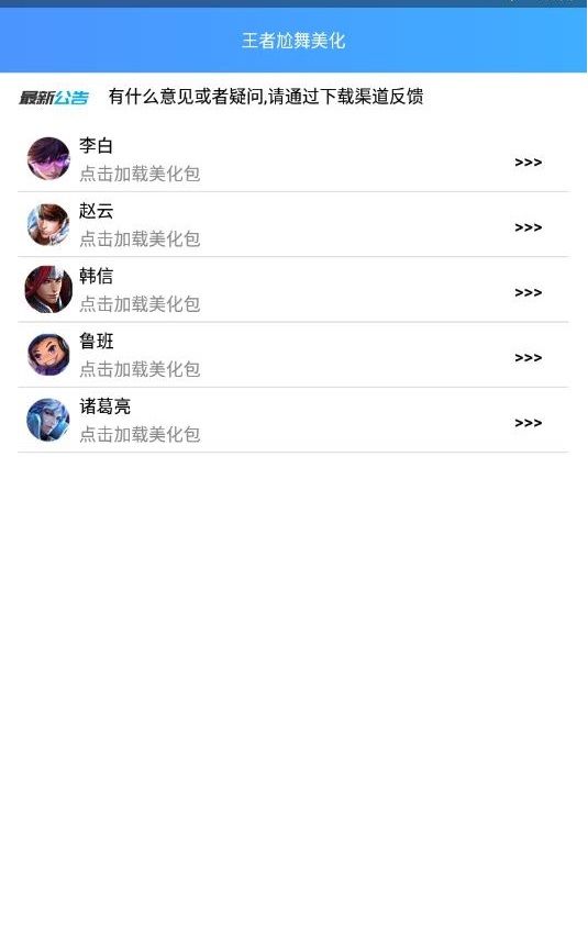 ����������������װ����ͼ1: