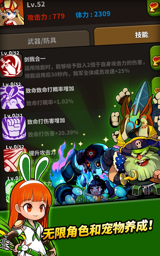 ���Ƶ��³����ιٷ���׿������ͼ1: