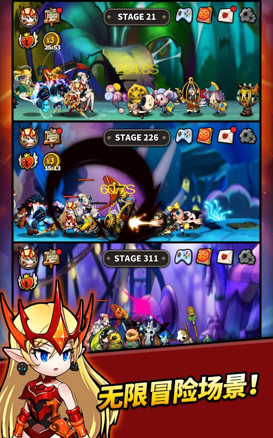 ���Ƶ��³����ιٷ���׿������ͼƬ1