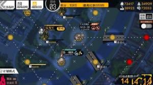 1000以上放置少女混沌装備入手方法