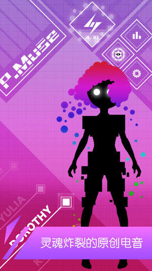 ˹Ӌ}ҹ̽UF汾D1
