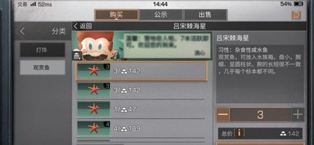 ֮μô μǻȡ