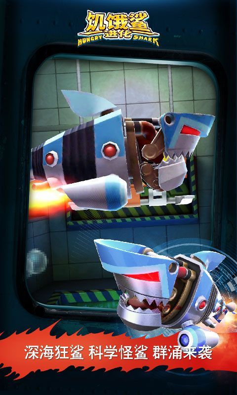 ���������7.6.0�ֻ���׿��ͼ2: