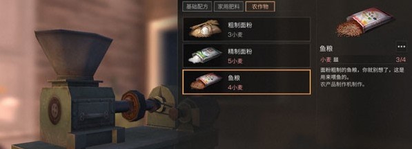 ֮ʲô 