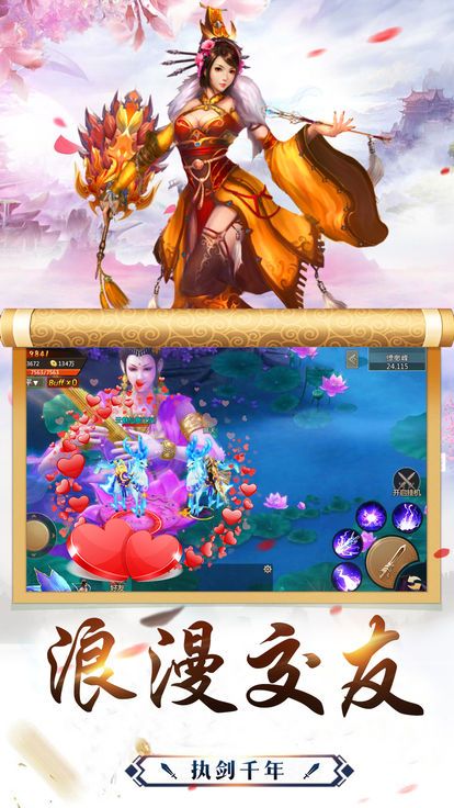 ����֮�����ΰ�׿���°�����ͼ2: