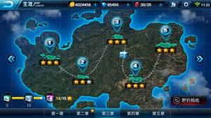 钓鱼大咖游戏官方正版图片1