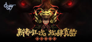 ؝2iosD1