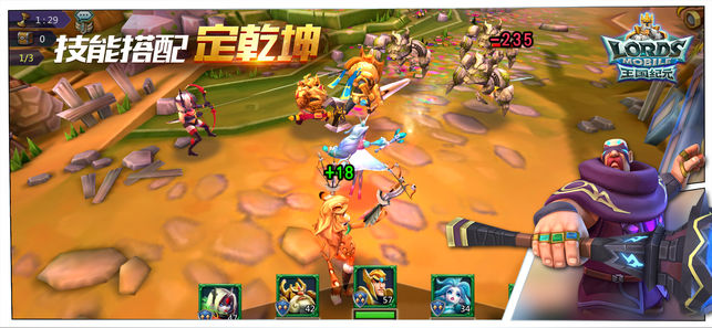 oԪ°׿挚ʯ棨Lords MobileD4: