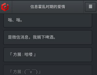 ��Ϣ����ʱ�ڵİ��鹥�Դ�ȫ ȫ��־���ͨ���ܻ�