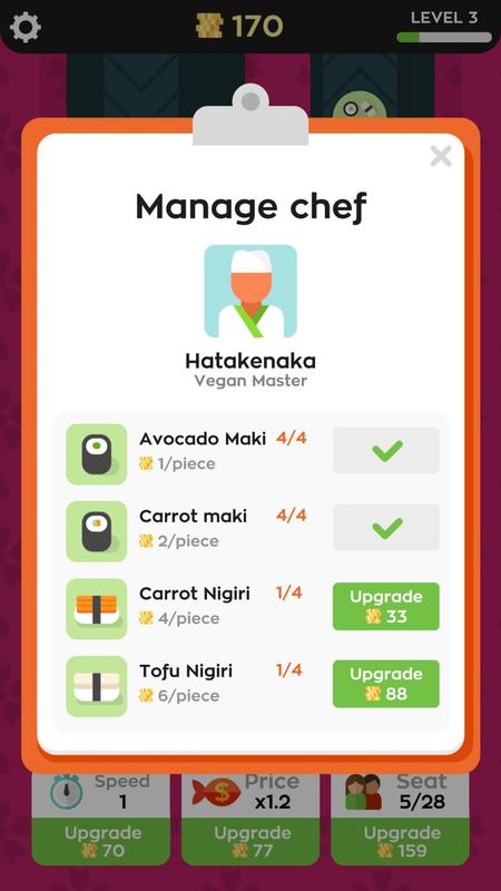 Sushi Bar���İ氲׿����ͼ2: