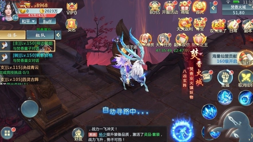 ��Ԫ������Ϸ�ٷ���������ͼ1: