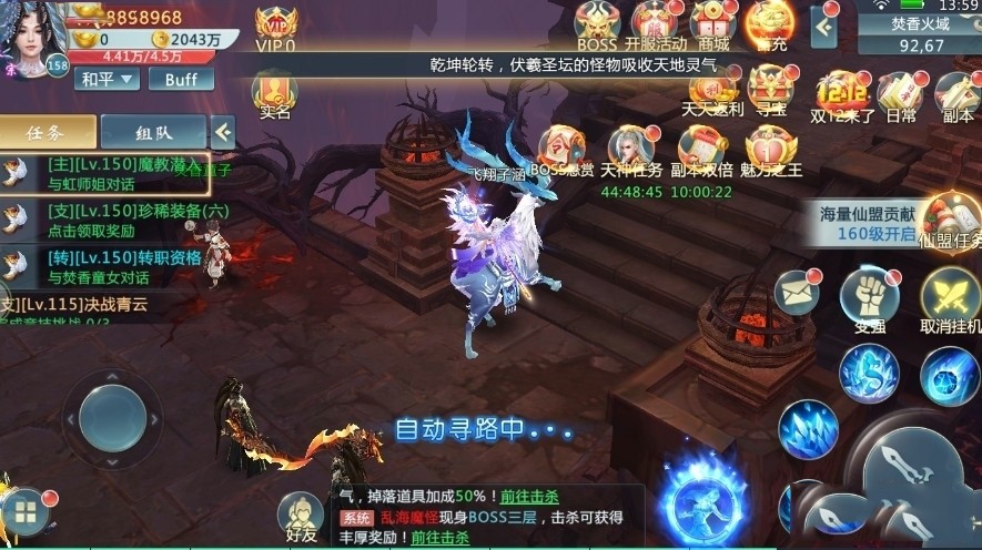 ��Ԫ������Ϸ�ٷ���������ͼ2: