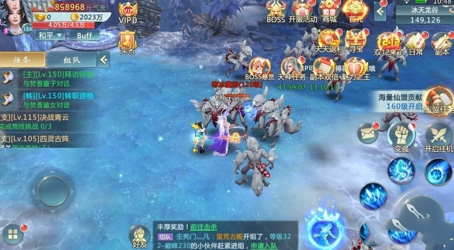 ��Ԫ������Ϸ�ٷ���������ͼ3: