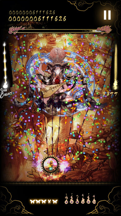 ʳ��ͽ���ΰ�׿����������ͼƬ3