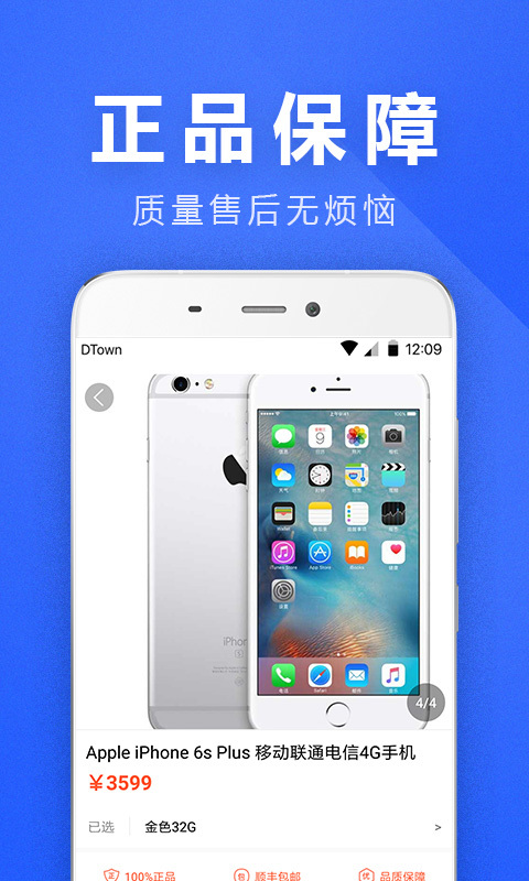ؐappٷ֙CdD2: