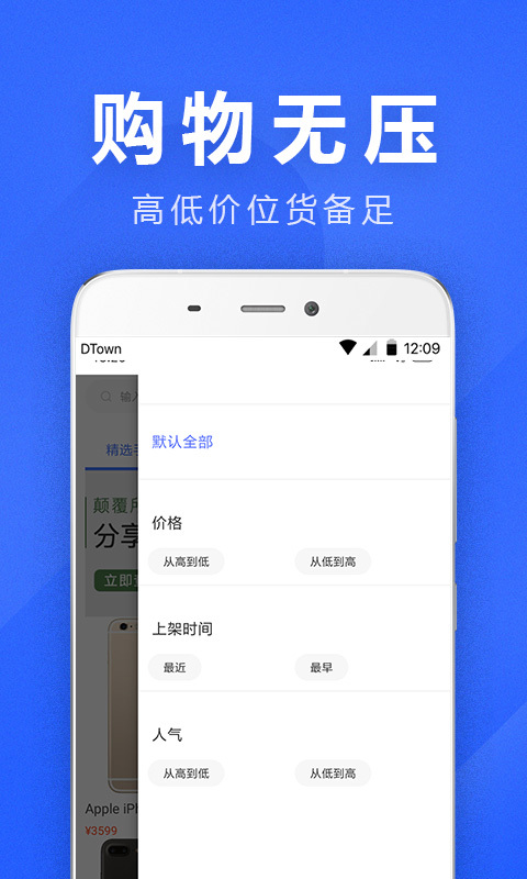 ؐappٷ֙CdD3: