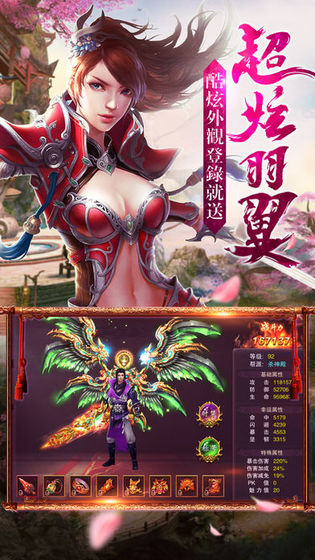 ��Ӱ��˵�ٷ���������ͼ3: