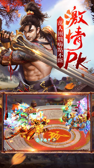 ��Ӱ��˵�ٷ���������ͼƬ1