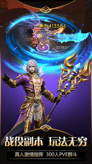 ����֮����Ϸ�ٷ���׿��ͼ1: