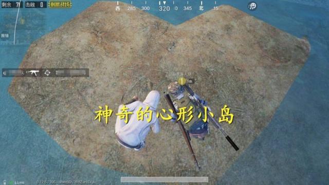 �̼�ս�����ĵ����� ���ĵ�λ�����