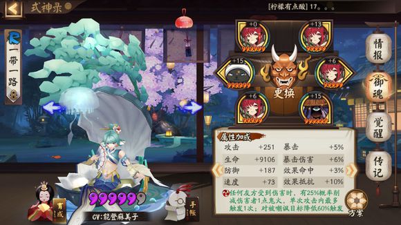 ����ʦ�˰���ʮ�㹥�� �˰���10��ͨ�������Ƽ�