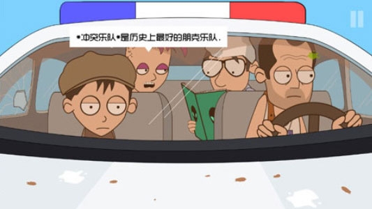 Լ���Ჩ��ɪ���ĸ���3��Ϸ�������°�����ͼ1: