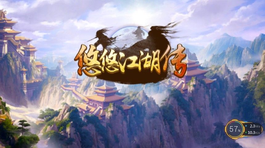���ƽ��������ιٷ����°�ͼ1: