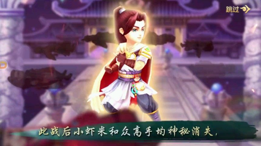 ���ƽ��������ιٷ����°�ͼ3: