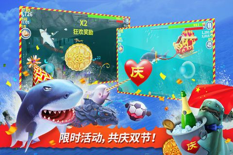 ���������7.0.3�ֻ���׿��ͼƬ1