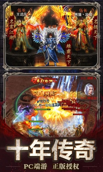 ��Ѫ֮�����ӵ�������������ͼ1: