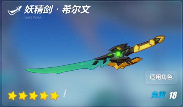 ����3������ϣ���ĸ�˭��� ������ϣ�������ý�ɫ�Ƽ�