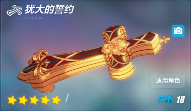 ����3�̴����Լ��˭��� �̴����Լ���ý�ɫ�Ƽ�