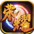 ҫս񵥻Ϸٷ v2.0