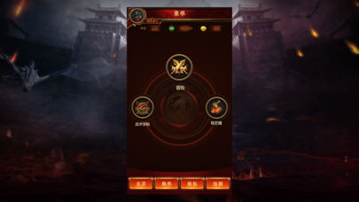 �sҫ����ΙC���[��ٷ�����D2: