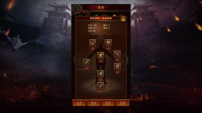 �sҫ����ΙC���[��ٷ��������d�DƬ1