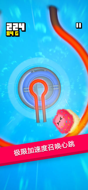 �������ռ����°�׿��ͼ1: