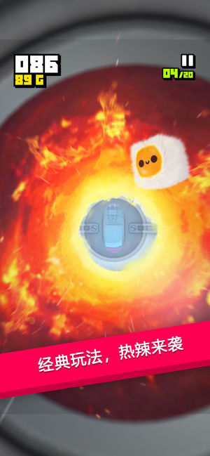 �������ռ����°�׿��ͼ2: