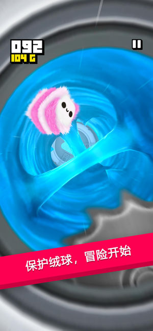 �������ռ����°�׿��ͼ3: